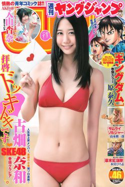 粉嫩虎白女18p